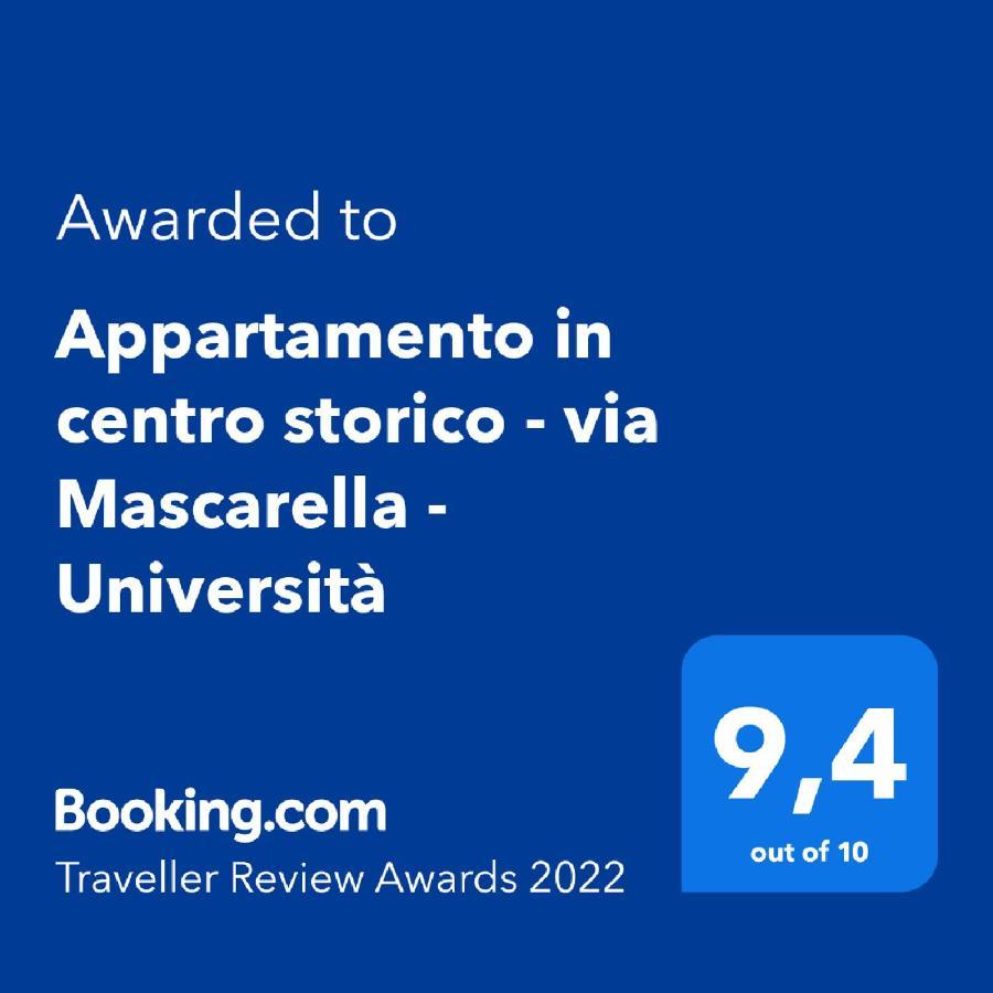 Appartamento In Centro Storico - Via Mascarella - Universita โบโลญญา ภายนอก รูปภาพ